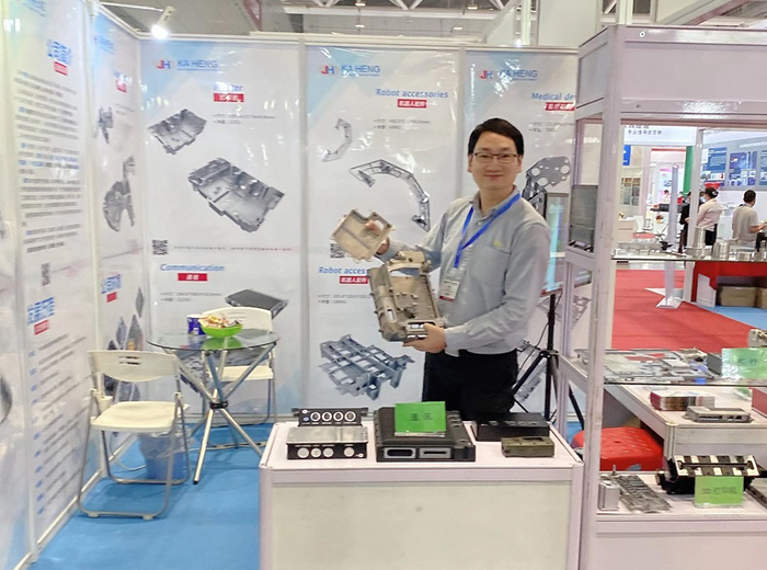 Johnhalm participated in the 10th International (Shenzhen) Foundry Industry Exhibition in 2020