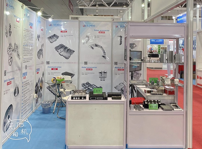 Johnhalm participated in the 10th International (Shenzhen) Foundry Industry Exhibition in 2020