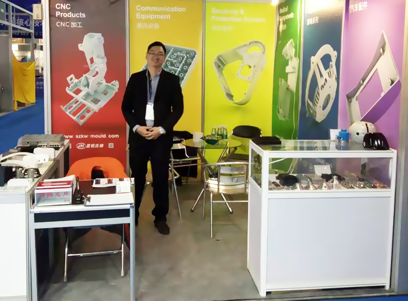 Johnhalm participated in the 2017 The 11th Guangzhou International Mold Exhibition