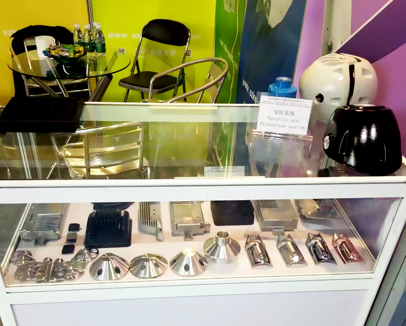 Johnhalm participated in the 2017 The 11th Guangzhou International Mold Exhibition
