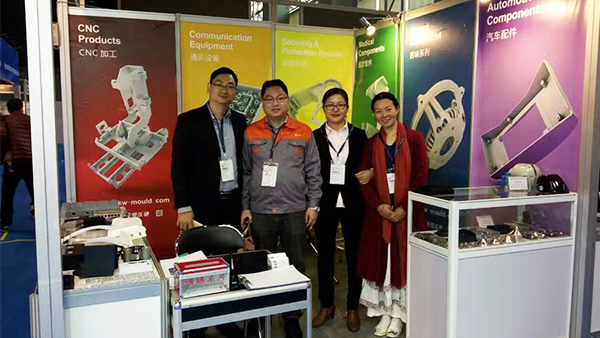 Johnhalm participated in the 2017 The 11th Guangzhou International Mold Exhibition