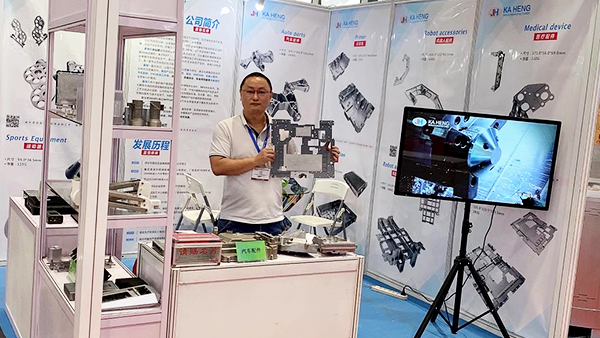Johnhalm participated in the 10th International (Shenzhen) Foundry Industry Exhibition in 2020