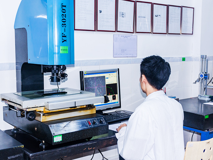 Precision Measurement Room